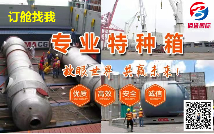 80fdc8ad9b234d557dda6e66e3e5b59_副本.jpg
