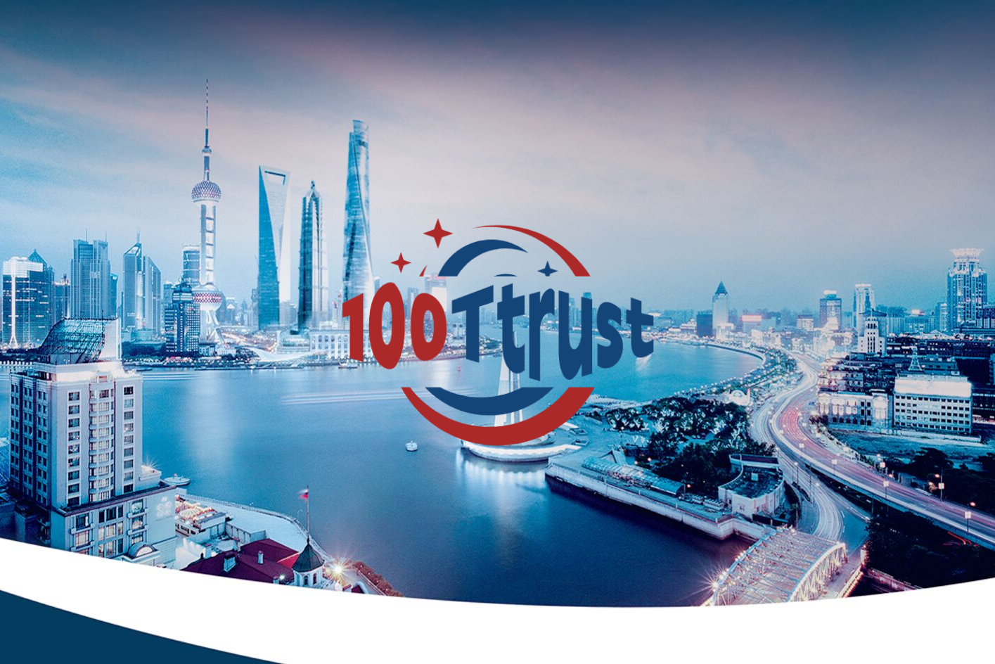 LOGO神器-100 Ttrust背景水印6.png